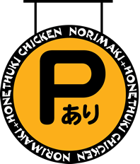 名古屋市中村区黄色いお店Kのキンパ